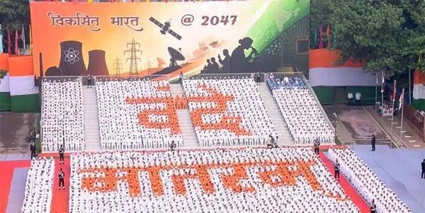 Vande Mataram Row 2026: History, Politics and the Debate Over India’s National Song